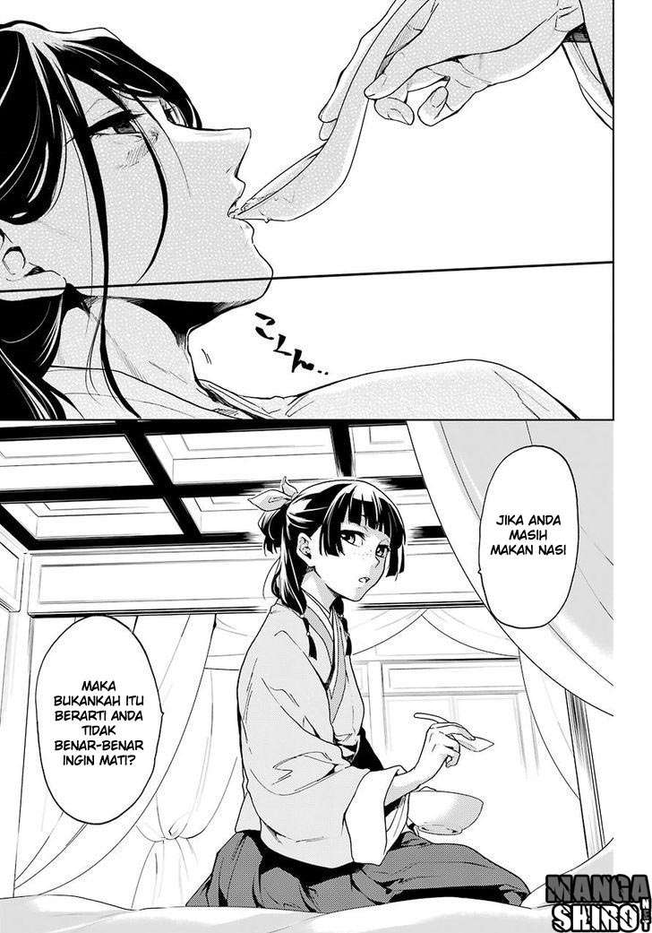 Kusuriya no Hitorigoto Chapter 5 Gambar 35