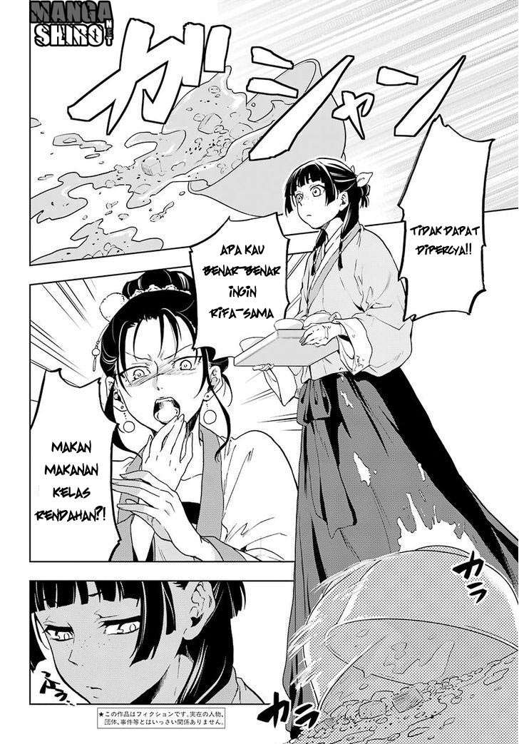 Kusuriya no Hitorigoto Chapter 5 Gambar 7