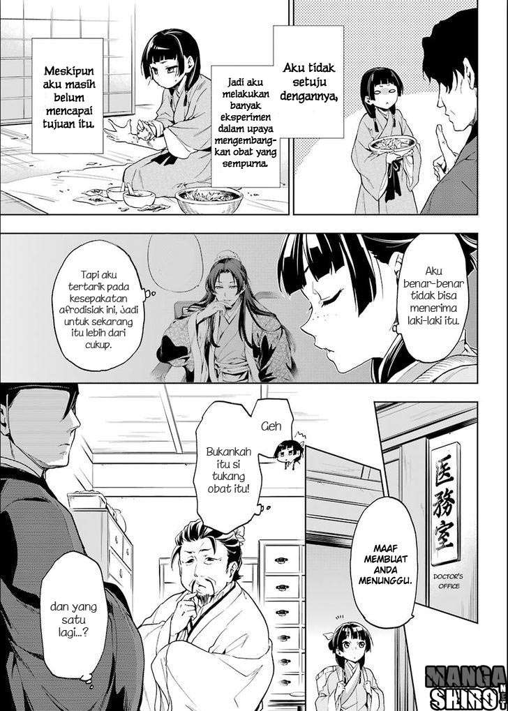 Kusuriya no Hitorigoto Chapter 3 Gambar 11