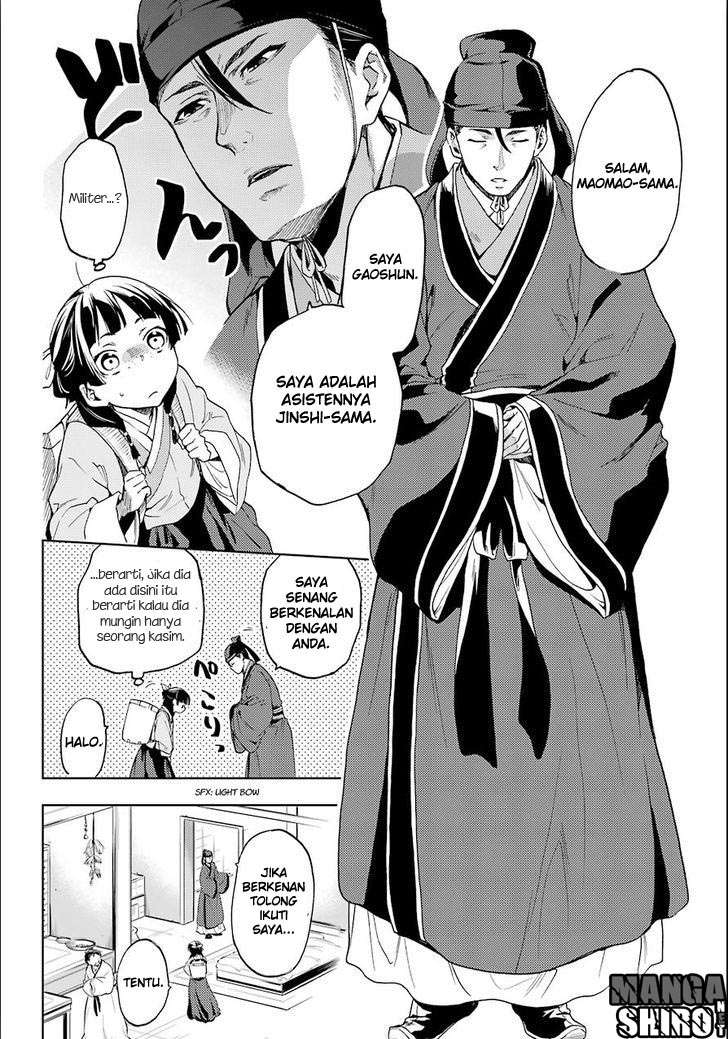 Kusuriya no Hitorigoto Chapter 3 Gambar 12