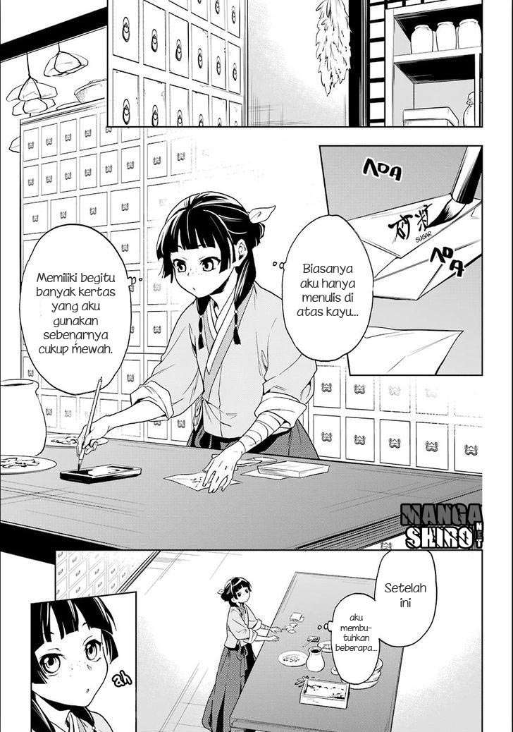 Kusuriya no Hitorigoto Chapter 3 Gambar 17