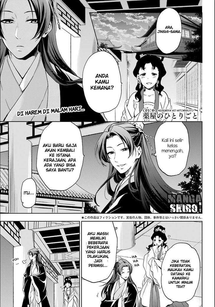 Baca Kusuriya no Hitorigoto Chapter 3 Gambar 2