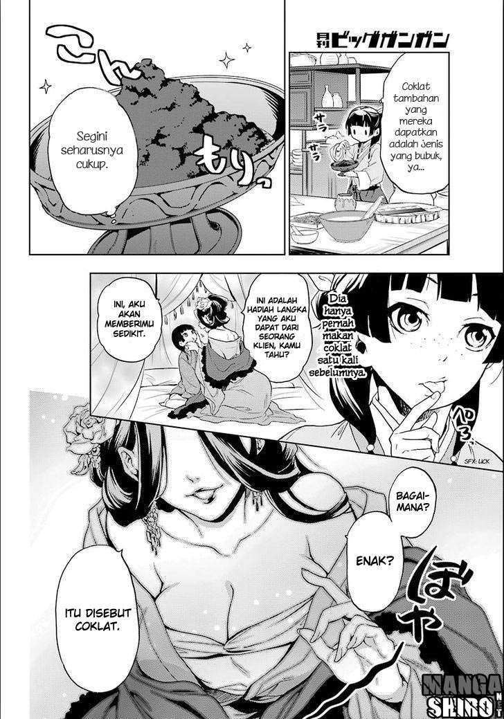 Kusuriya no Hitorigoto Chapter 3 Gambar 22