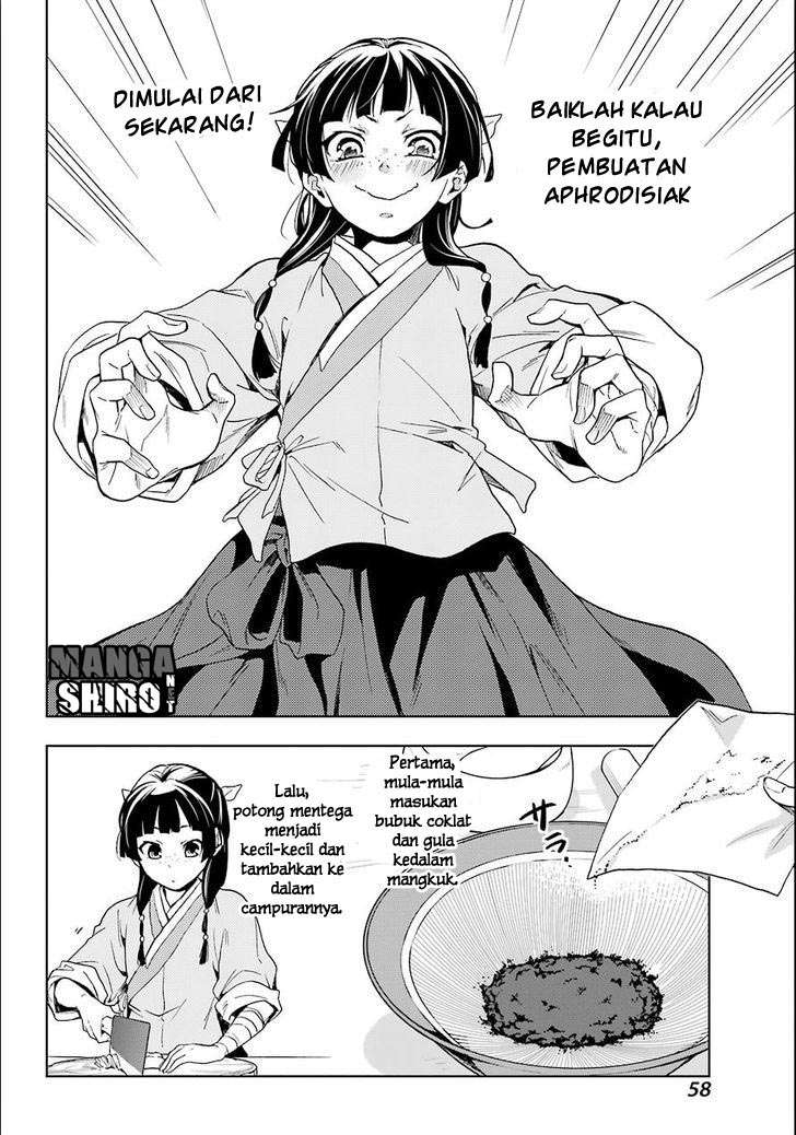Kusuriya no Hitorigoto Chapter 3 Gambar 24
