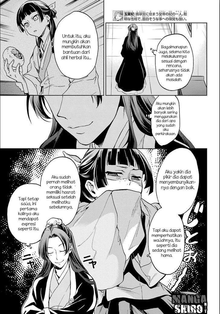 Kusuriya no Hitorigoto Chapter 3 Gambar 7