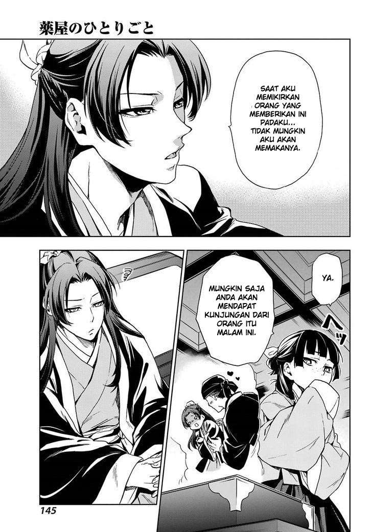 Kusuriya no Hitorigoto Chapter 2 Gambar 33