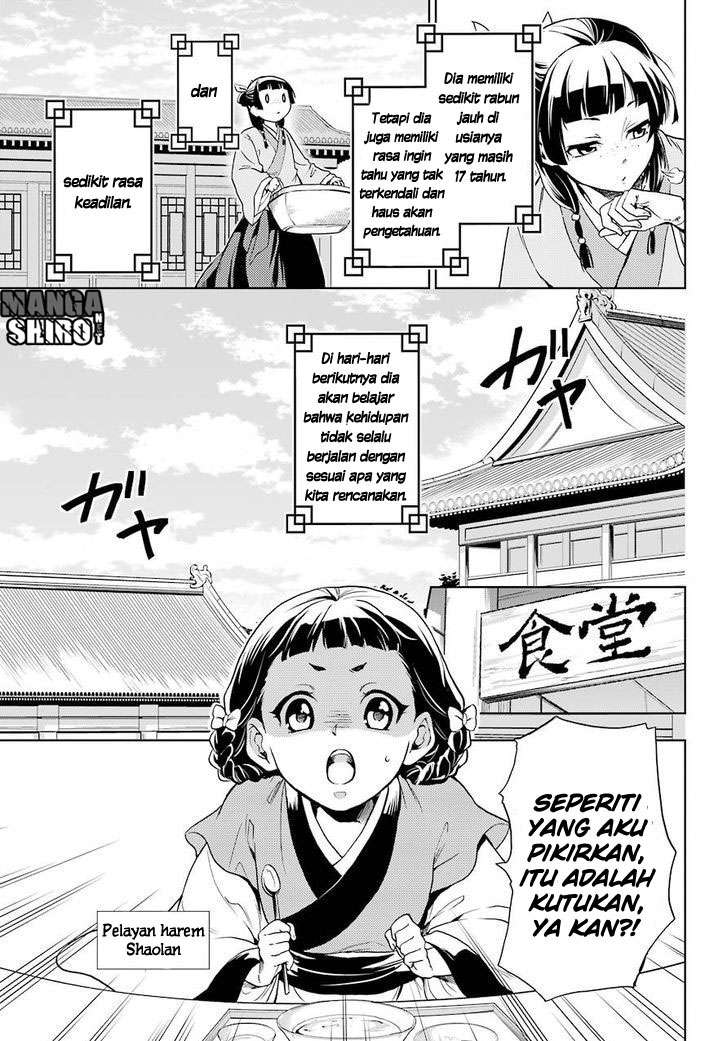Kusuriya no Hitorigoto Chapter 1 Gambar 12