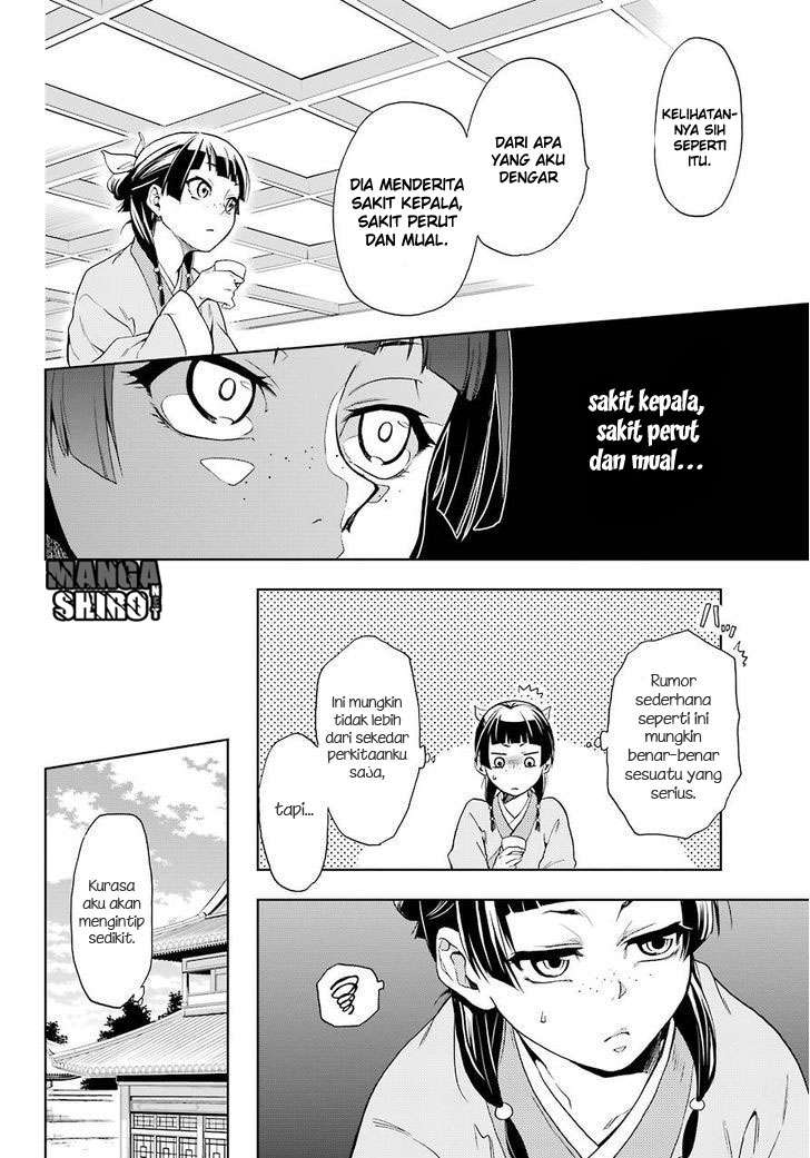 Kusuriya no Hitorigoto Chapter 1 Gambar 17