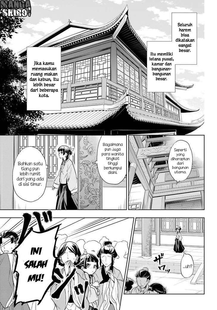 Kusuriya no Hitorigoto Chapter 1 Gambar 18