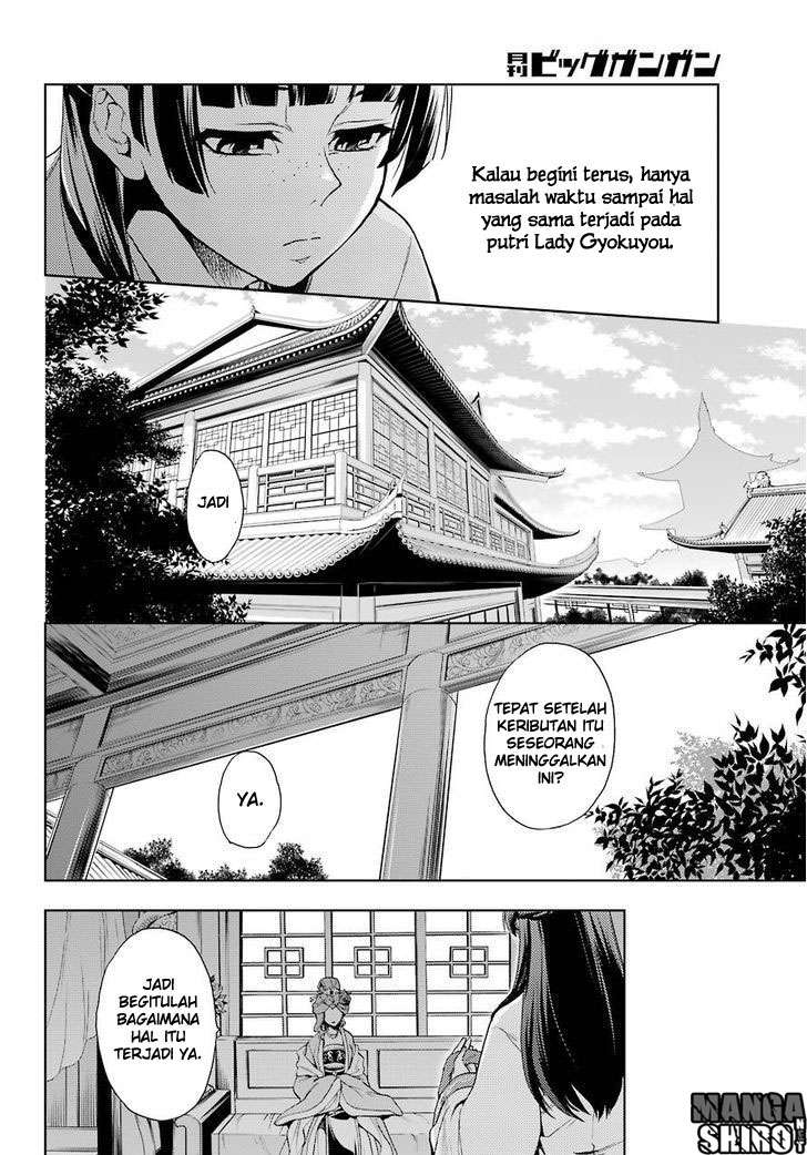 Kusuriya no Hitorigoto Chapter 1 Gambar 25