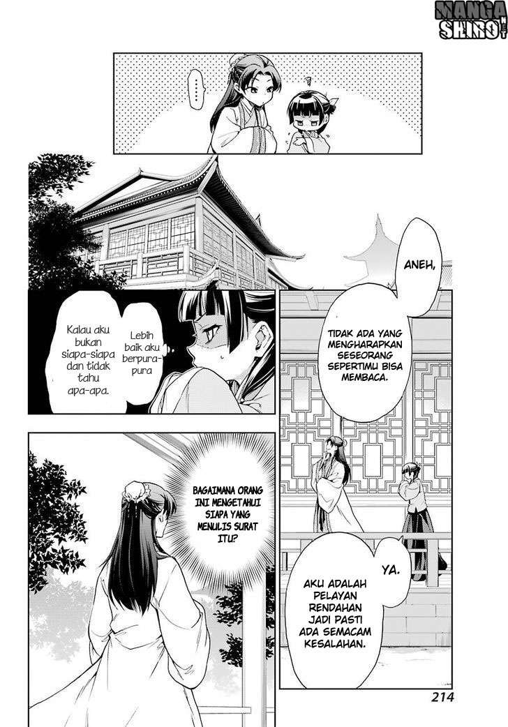 Kusuriya no Hitorigoto Chapter 1 Gambar 33