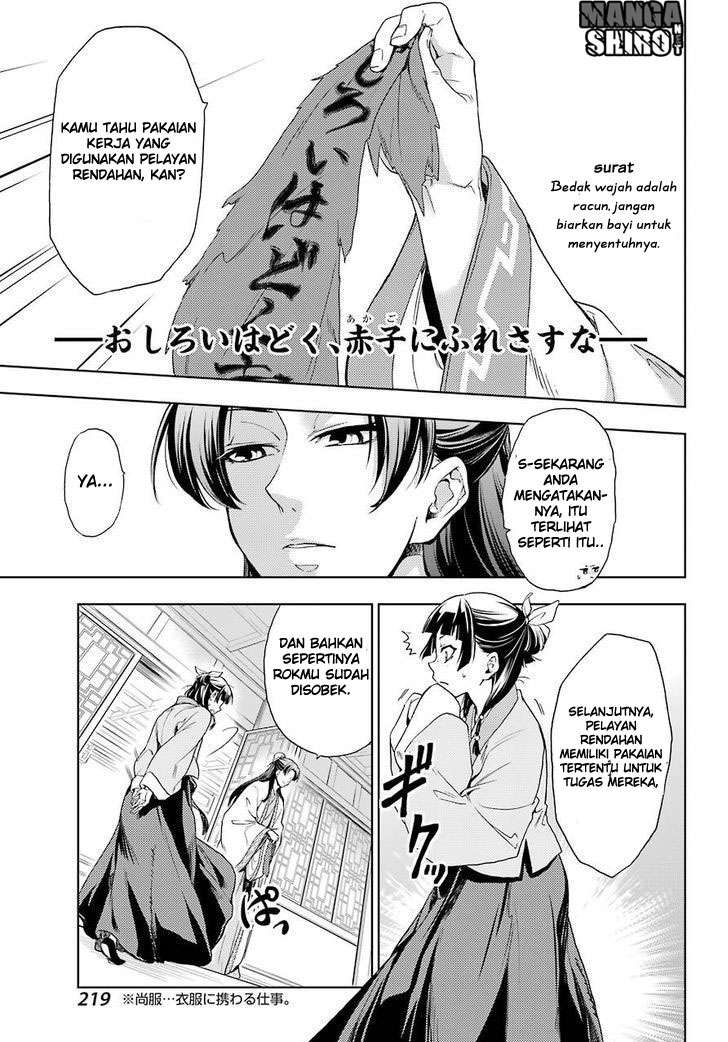 Kusuriya no Hitorigoto Chapter 1 Gambar 38