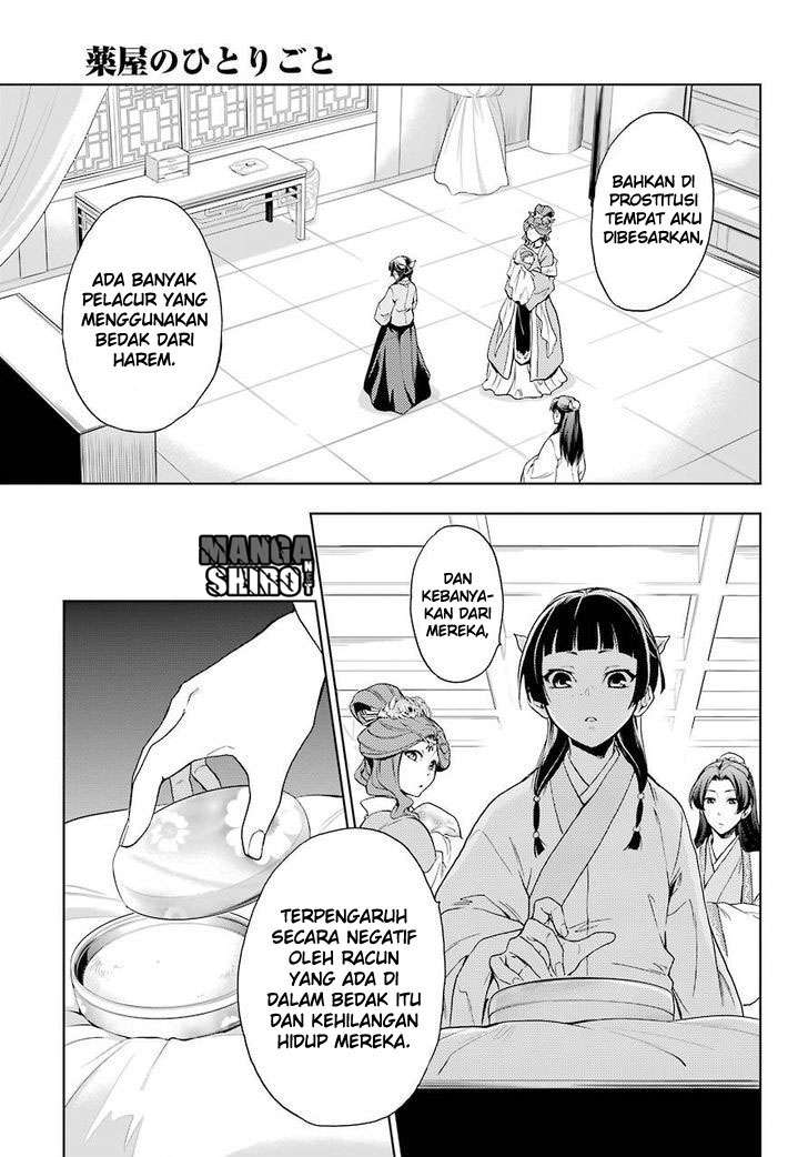 Kusuriya no Hitorigoto Chapter 1 Gambar 40