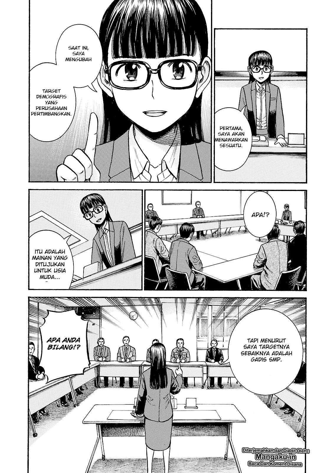 Hinamatsuri Chapter 57 Gambar 15