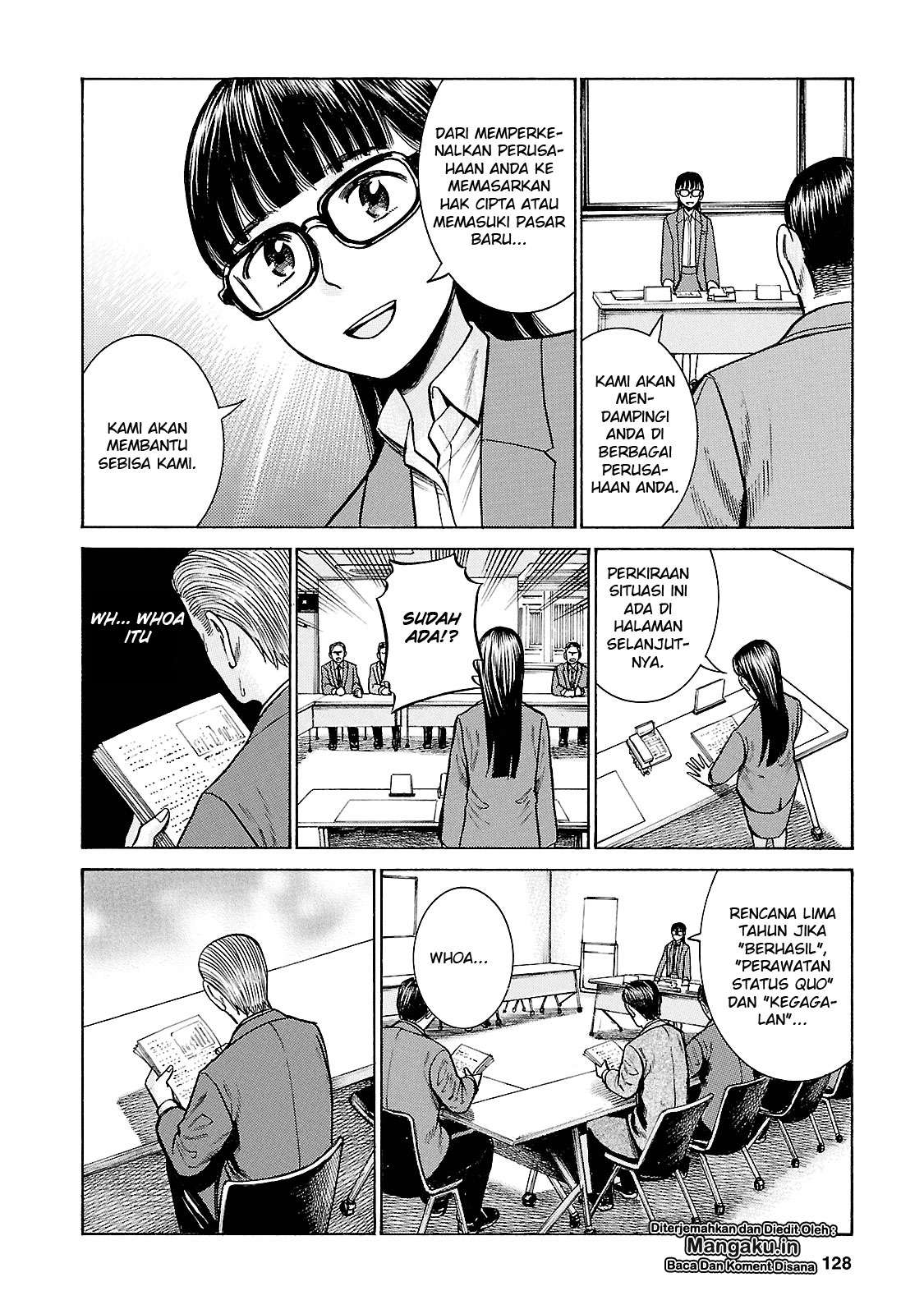 Hinamatsuri Chapter 57 Gambar 19