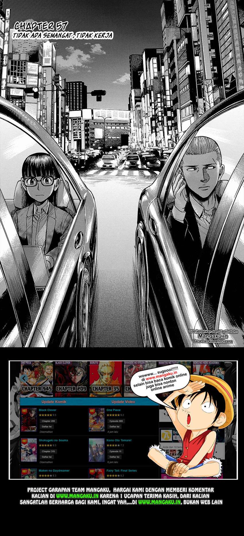 Baca  Hinamatsuri Chapter 57 Gambar 2