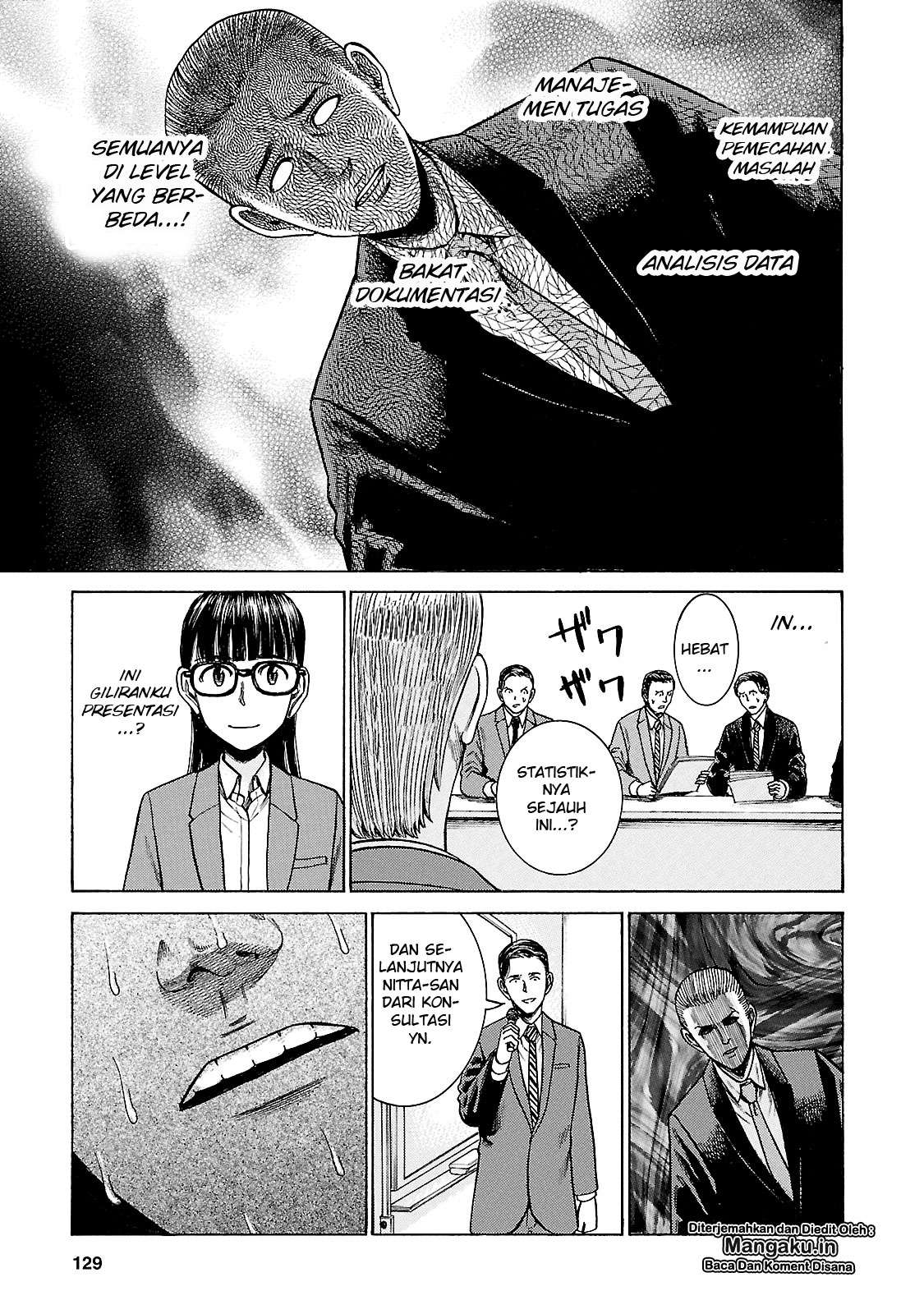 Hinamatsuri Chapter 57 Gambar 20