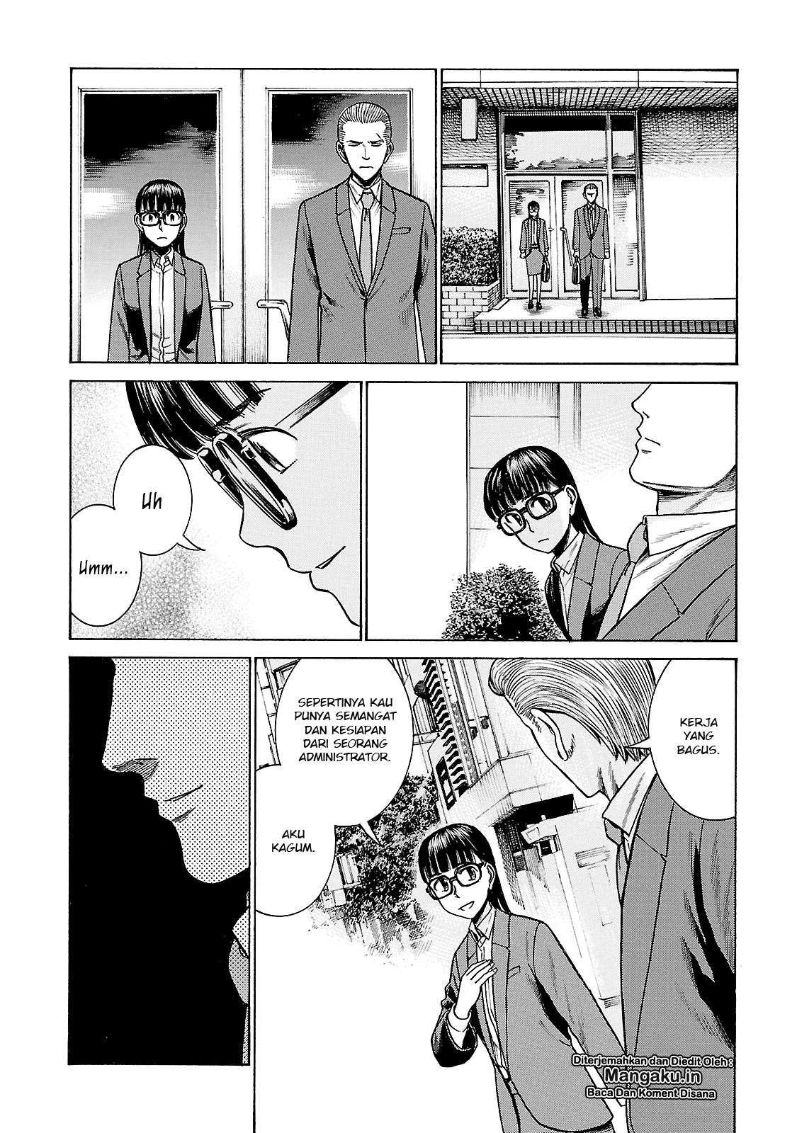 Hinamatsuri Chapter 57 Gambar 27