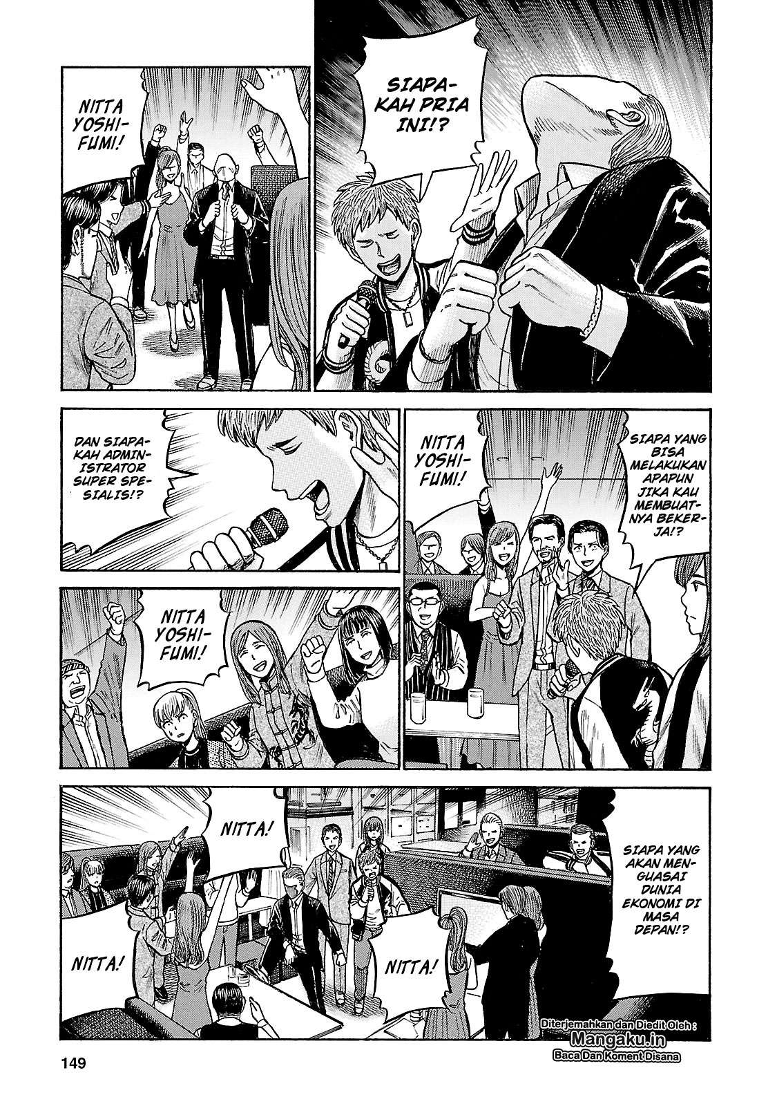 Hinamatsuri Chapter 57 Gambar 40