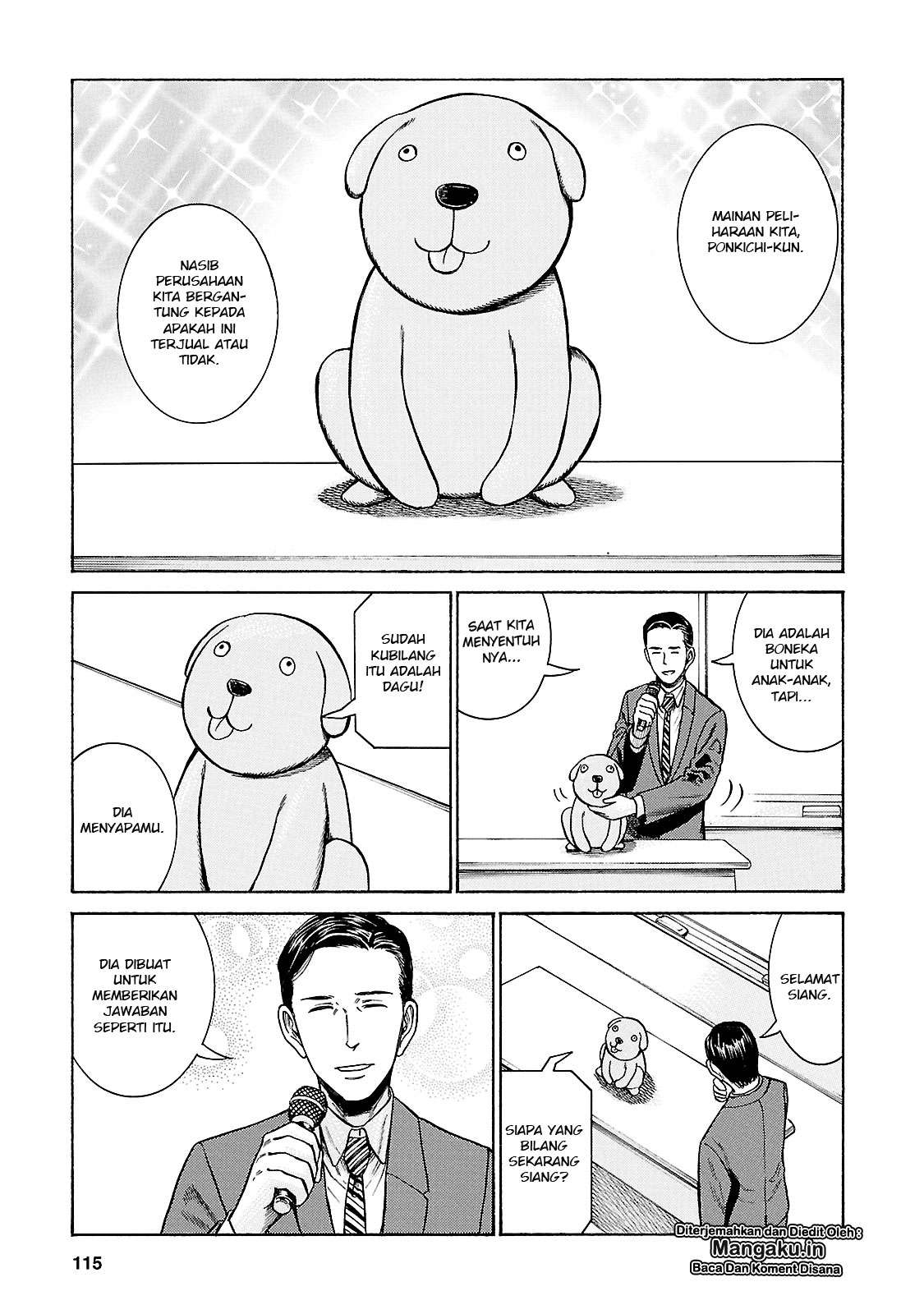 Hinamatsuri Chapter 57 Gambar 6