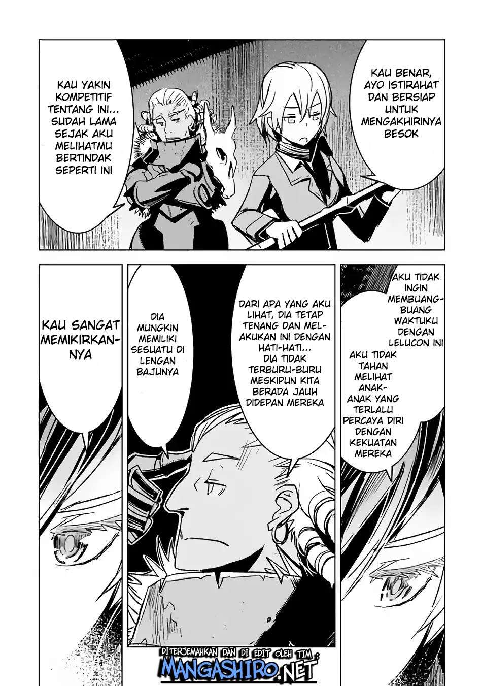 Kuro no Souzou Shoukanshi Chapter 20 Gambar 13
