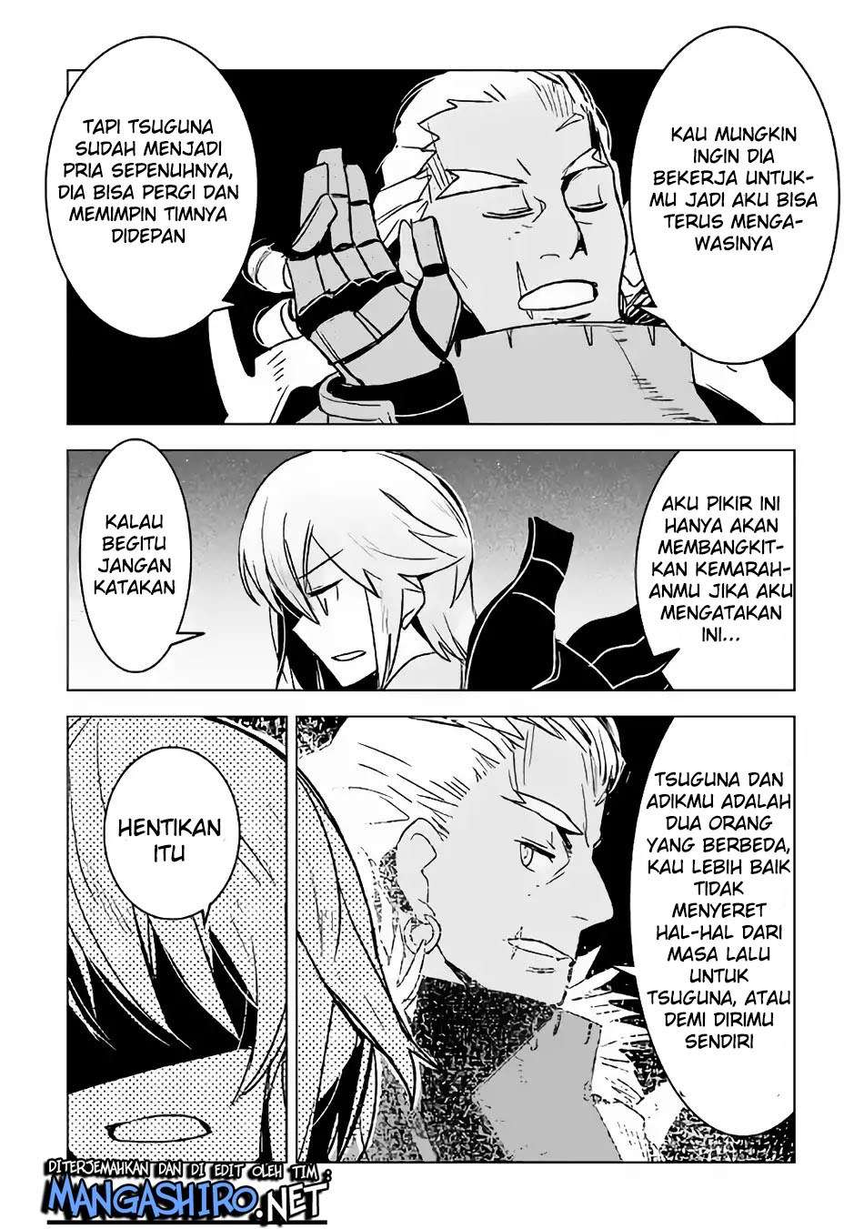 Kuro no Souzou Shoukanshi Chapter 20 Gambar 14