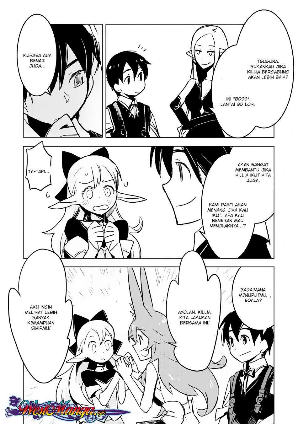 Kuro no Souzou Shoukanshi Chapter 19 Gambar 19