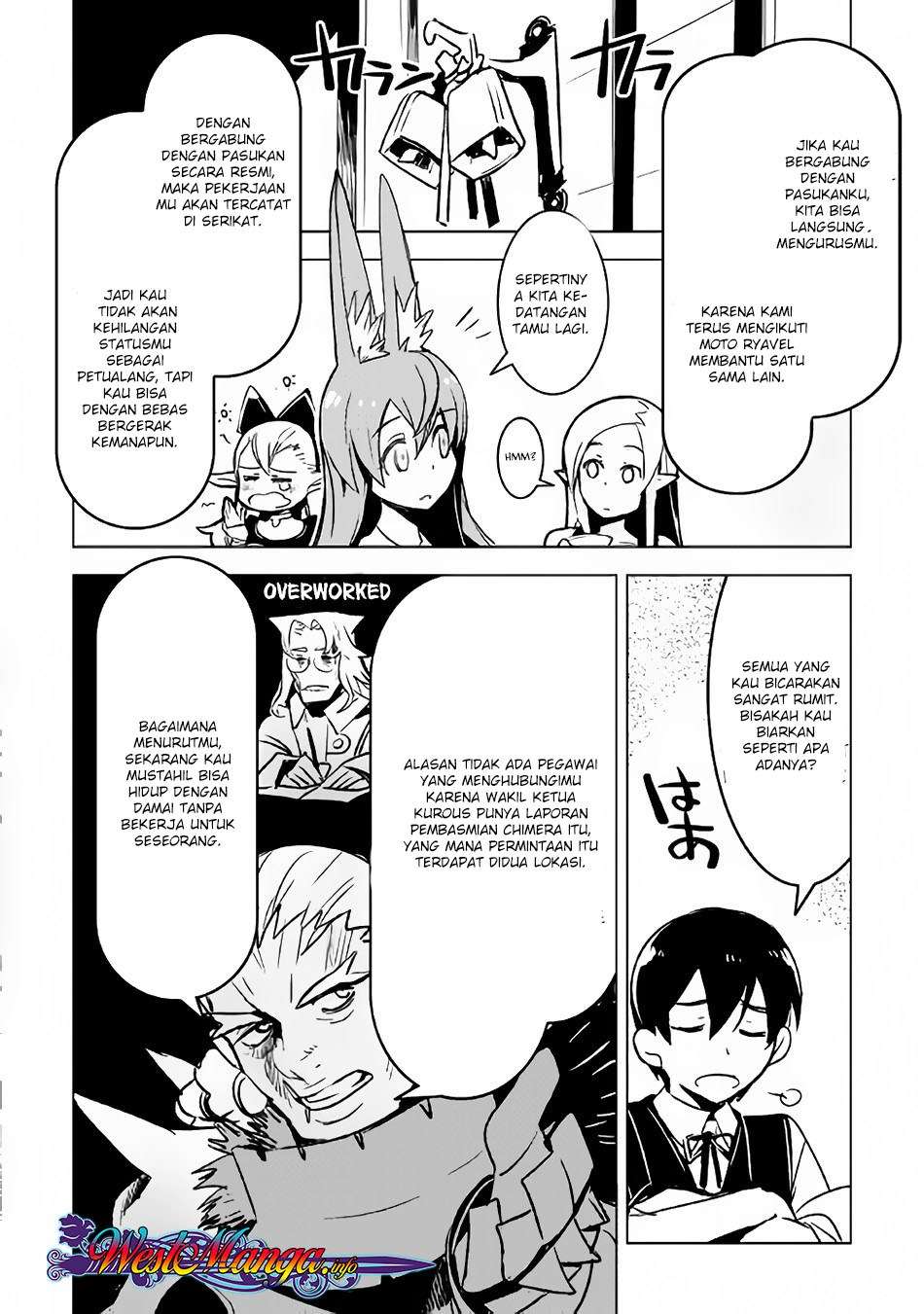 Kuro no Souzou Shoukanshi Chapter 19 Gambar 9