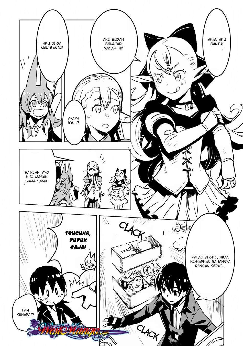 Kuro no Souzou Shoukanshi Chapter 18 Gambar 11