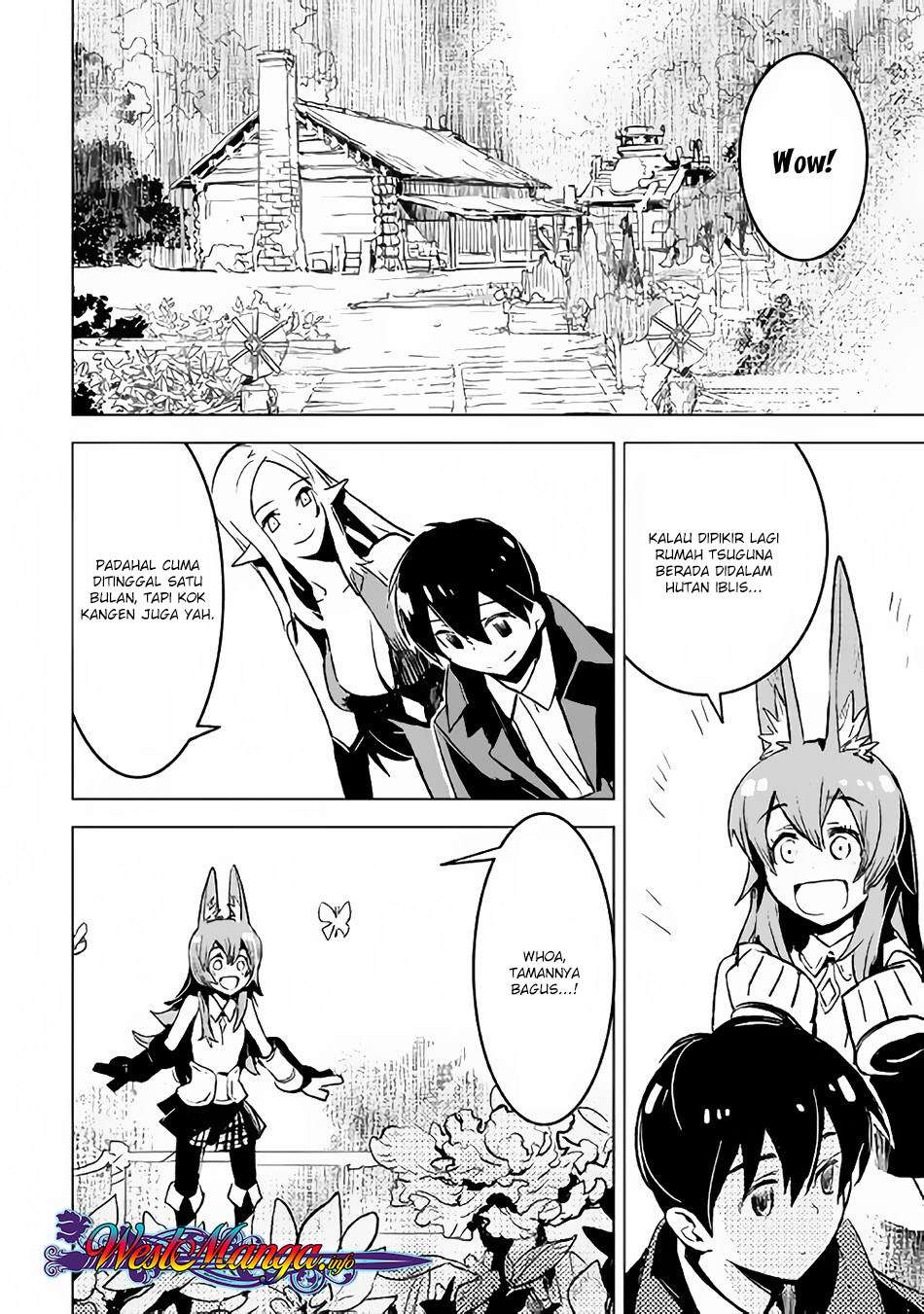 Kuro no Souzou Shoukanshi Chapter 18 Gambar 3