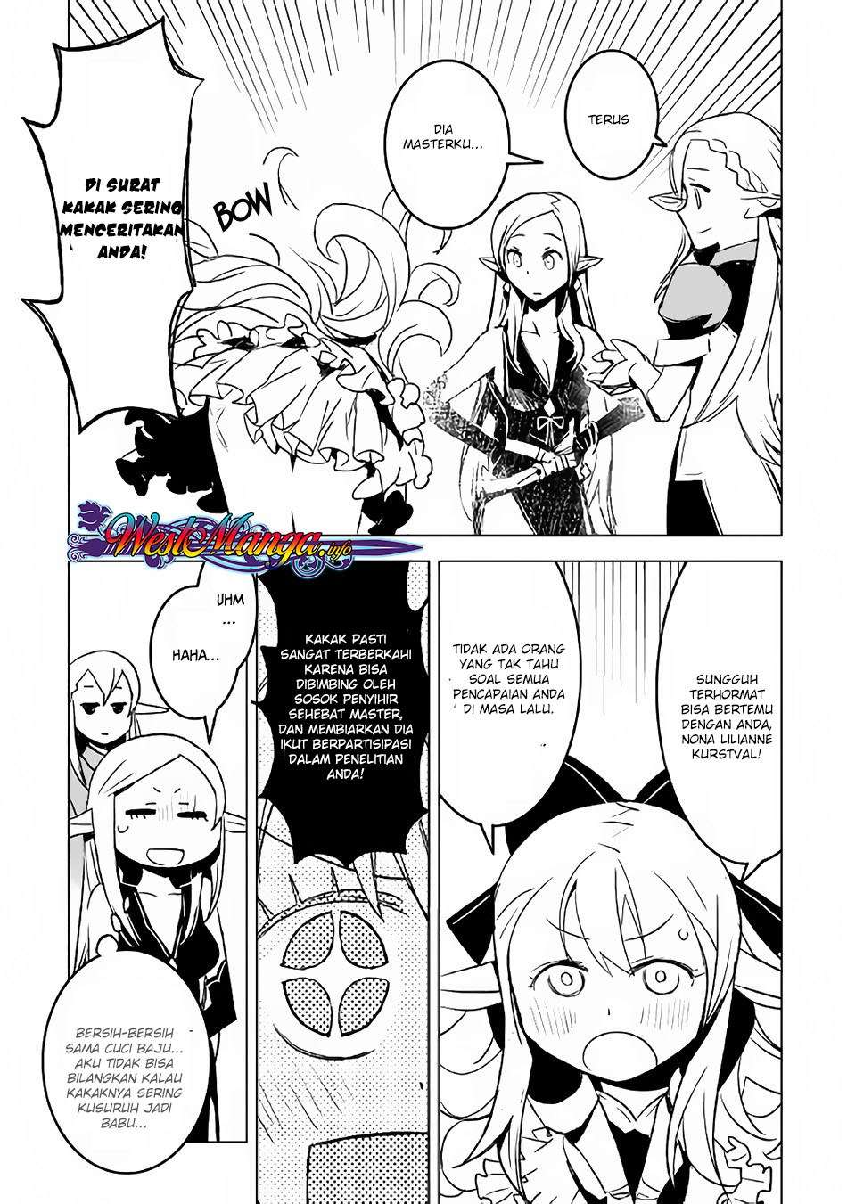 Kuro no Souzou Shoukanshi Chapter 18 Gambar 6