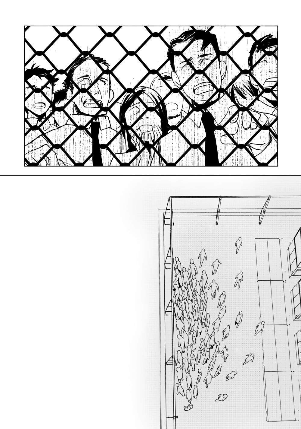 Kuro no Souzou Shoukanshi Chapter 17 Gambar 10