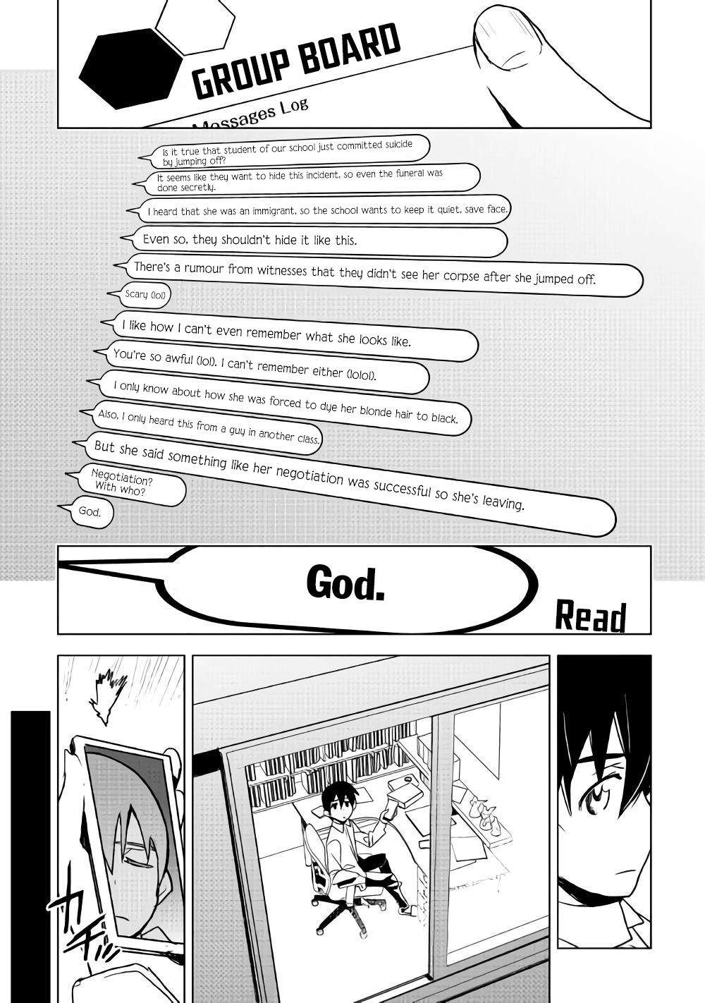 Kuro no Souzou Shoukanshi Chapter 17 Gambar 16