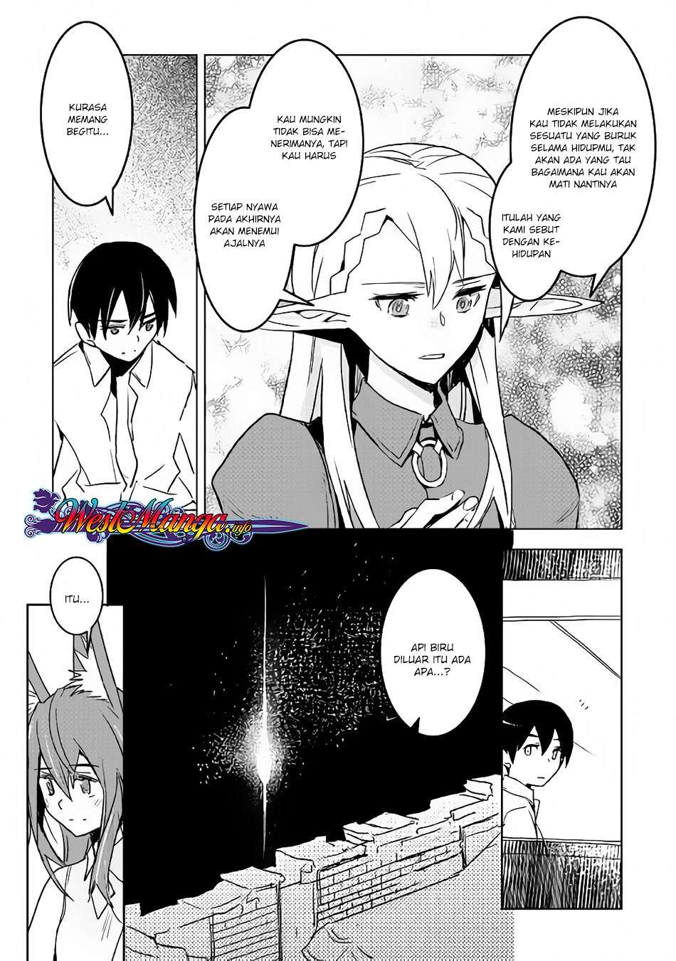 Kuro no Souzou Shoukanshi Chapter 16 Gambar 14