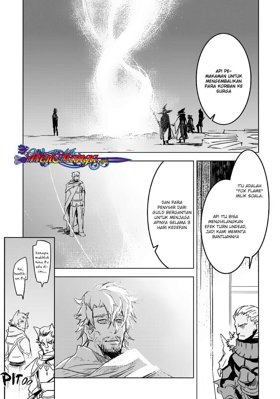 Kuro no Souzou Shoukanshi Chapter 16 Gambar 15