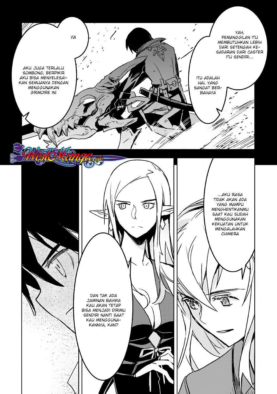 Kuro no Souzou Shoukanshi Chapter 16 Gambar 21