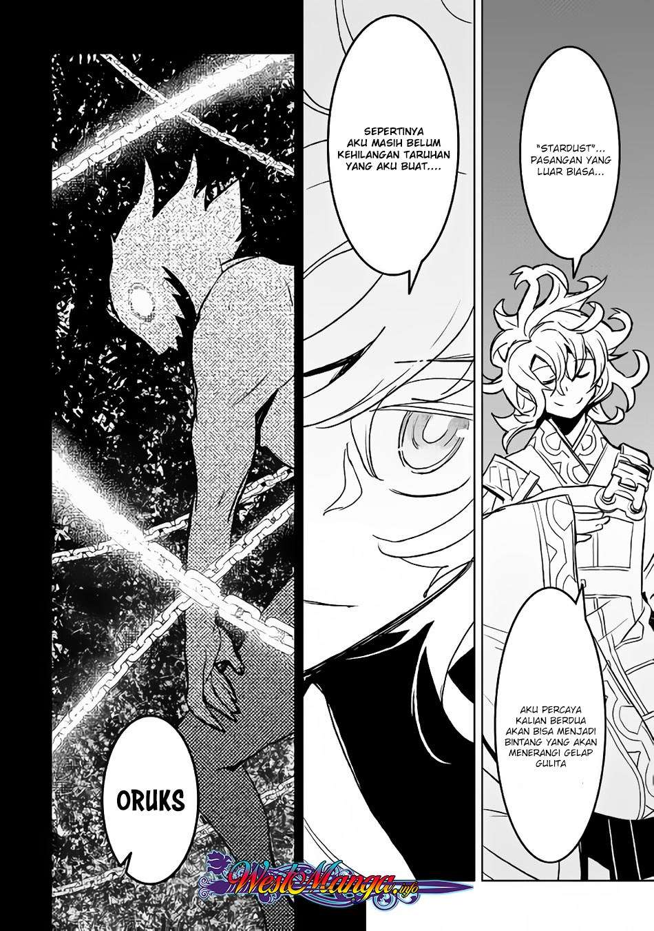 Kuro no Souzou Shoukanshi Chapter 16 Gambar 27