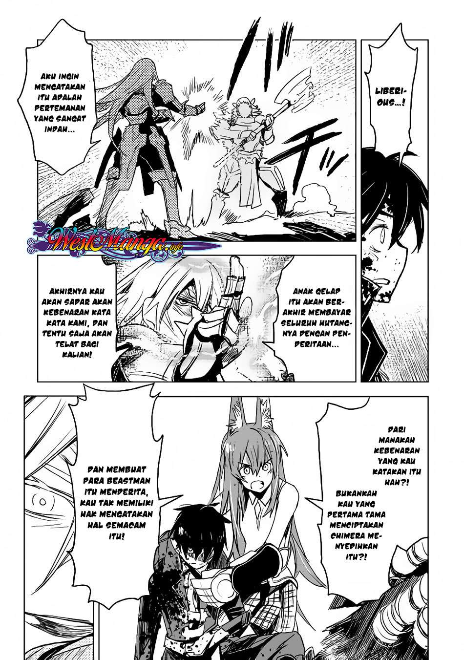 Kuro no Souzou Shoukanshi Chapter 15 Gambar 10