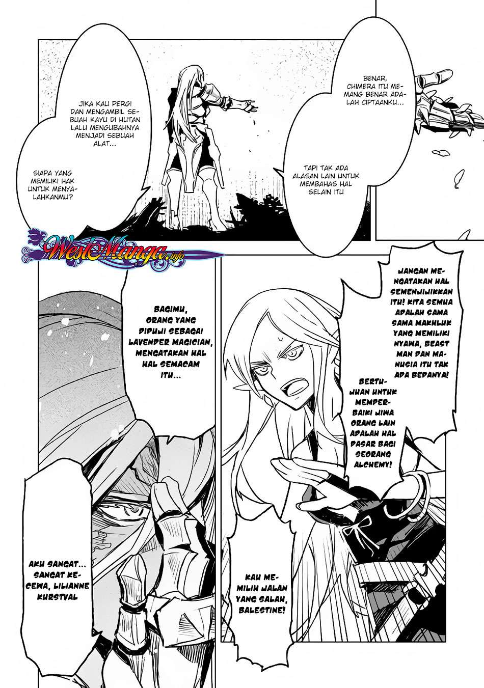 Kuro no Souzou Shoukanshi Chapter 15 Gambar 11