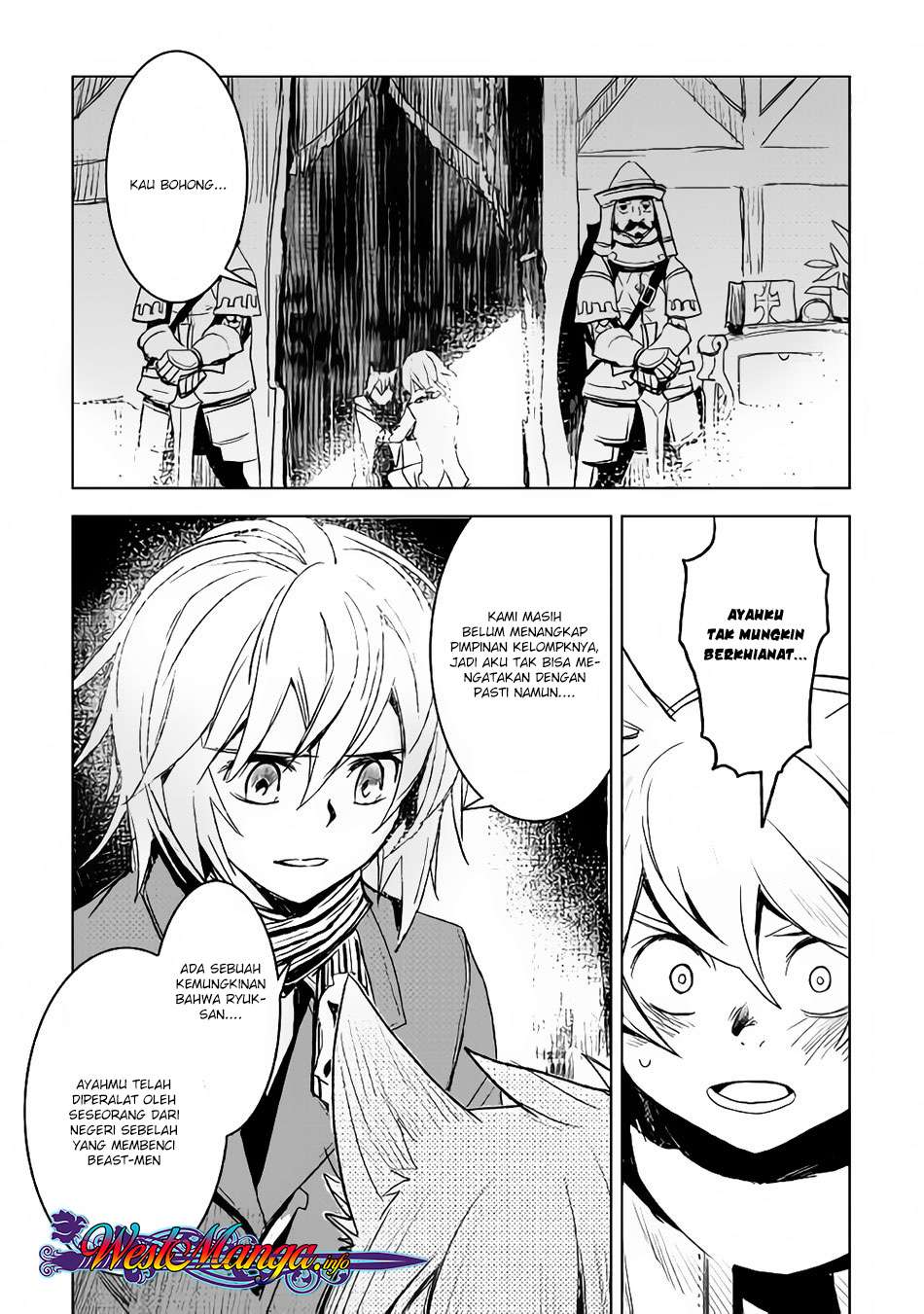 Kuro no Souzou Shoukanshi Chapter 15 Gambar 3
