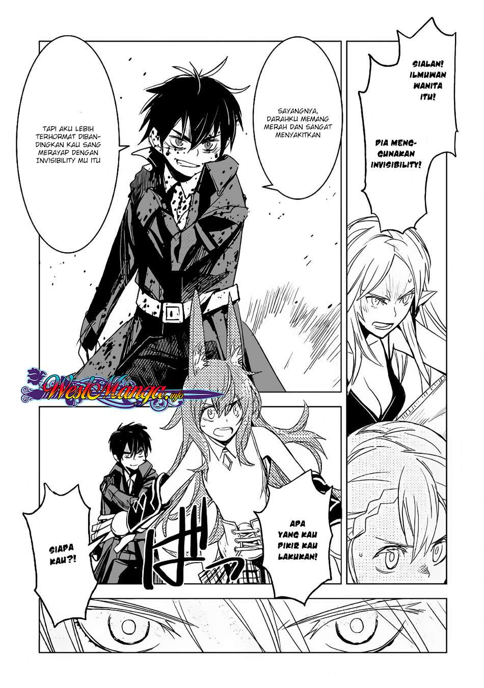 Kuro no Souzou Shoukanshi Chapter 15 Gambar 6