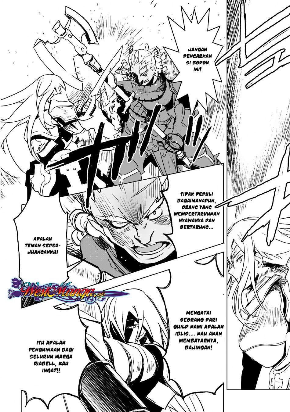 Kuro no Souzou Shoukanshi Chapter 15 Gambar 9