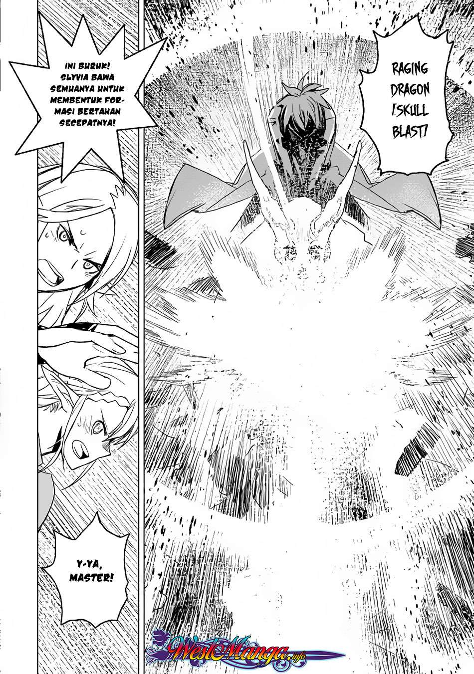 Kuro no Souzou Shoukanshi Chapter 14 Gambar 12