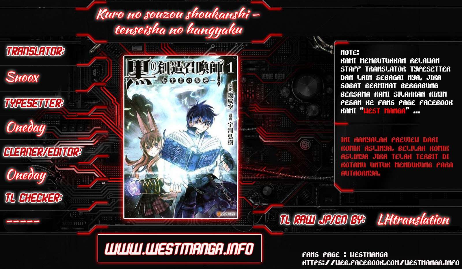 Baca  Kuro no Souzou Shoukanshi Chapter 13 Gambar 2