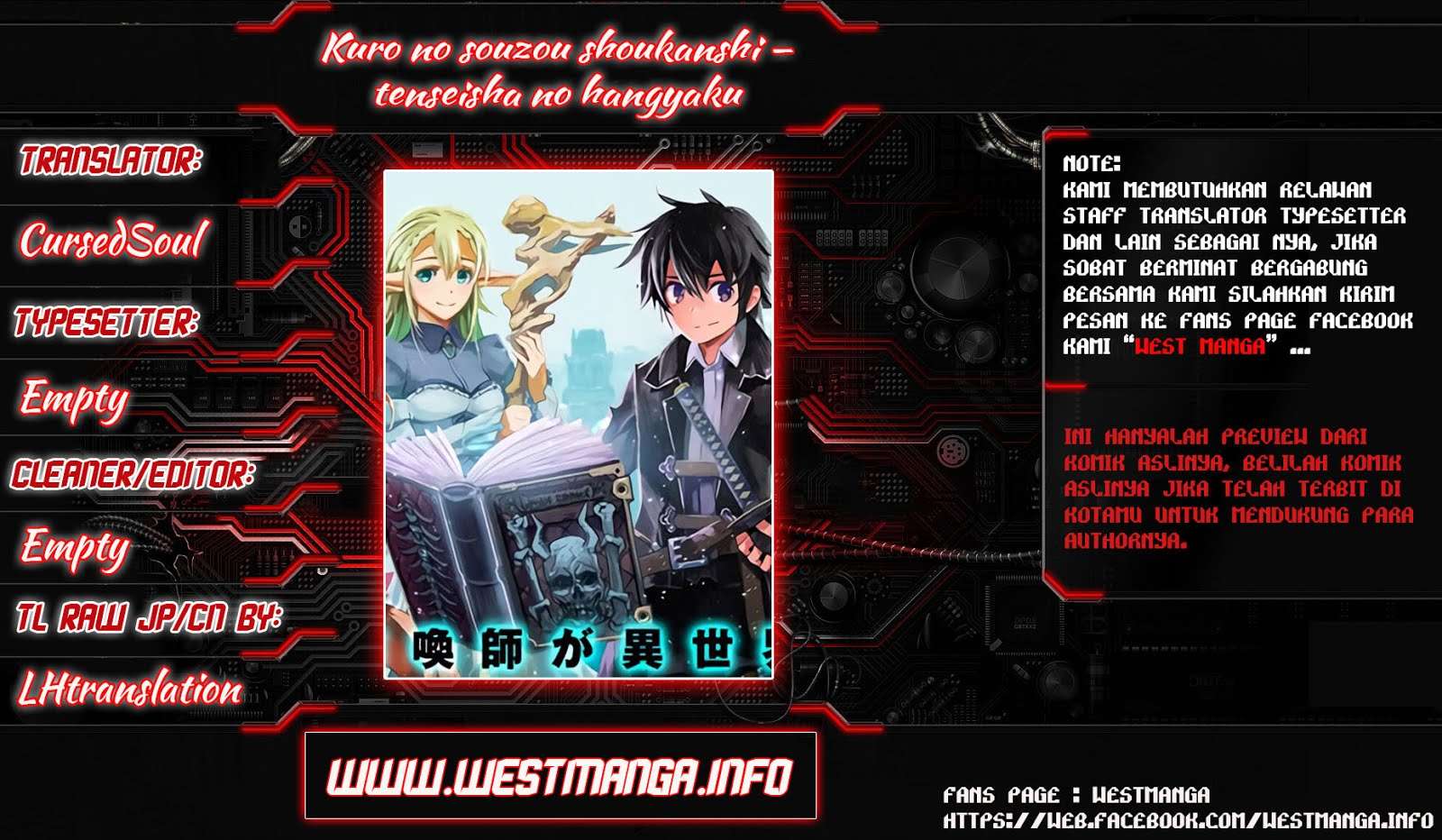Baca  Kuro no Souzou Shoukanshi Chapter 11 Gambar 2