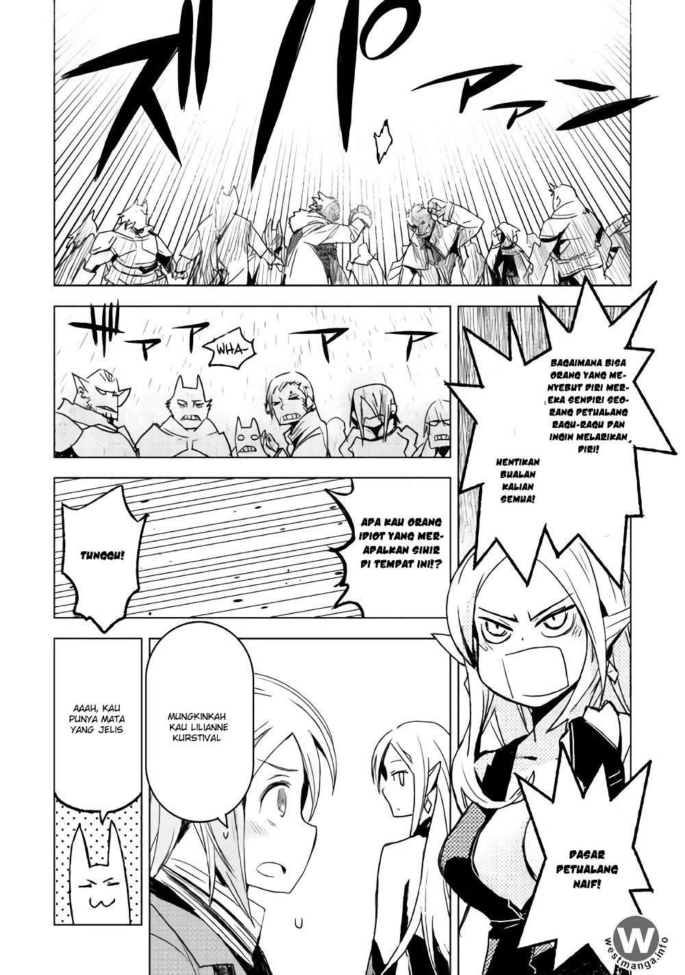 Kuro no Souzou Shoukanshi Chapter 10 Gambar 5