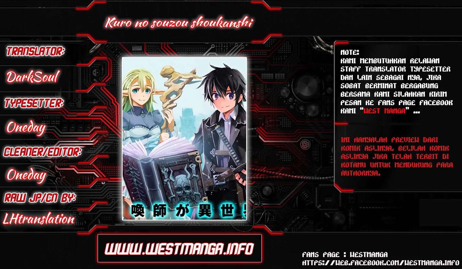 Baca Kuro no Souzou Shoukanshi Chapter 9 Gambar 2