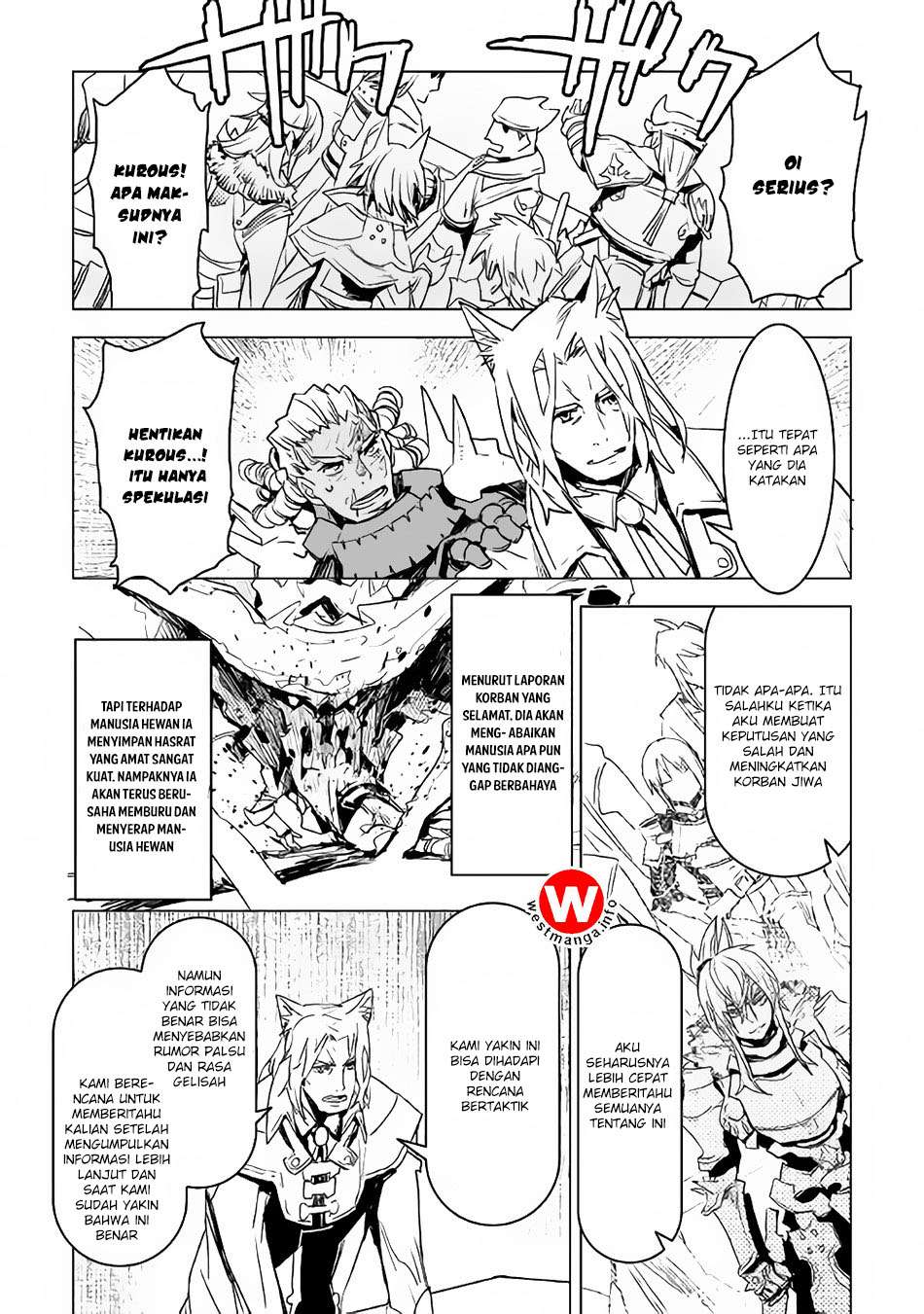Kuro no Souzou Shoukanshi Chapter 9 Gambar 6