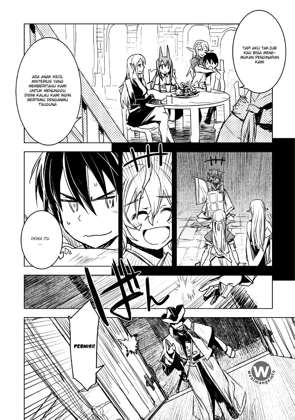 Kuro no Souzou Shoukanshi Chapter 8 Gambar 17