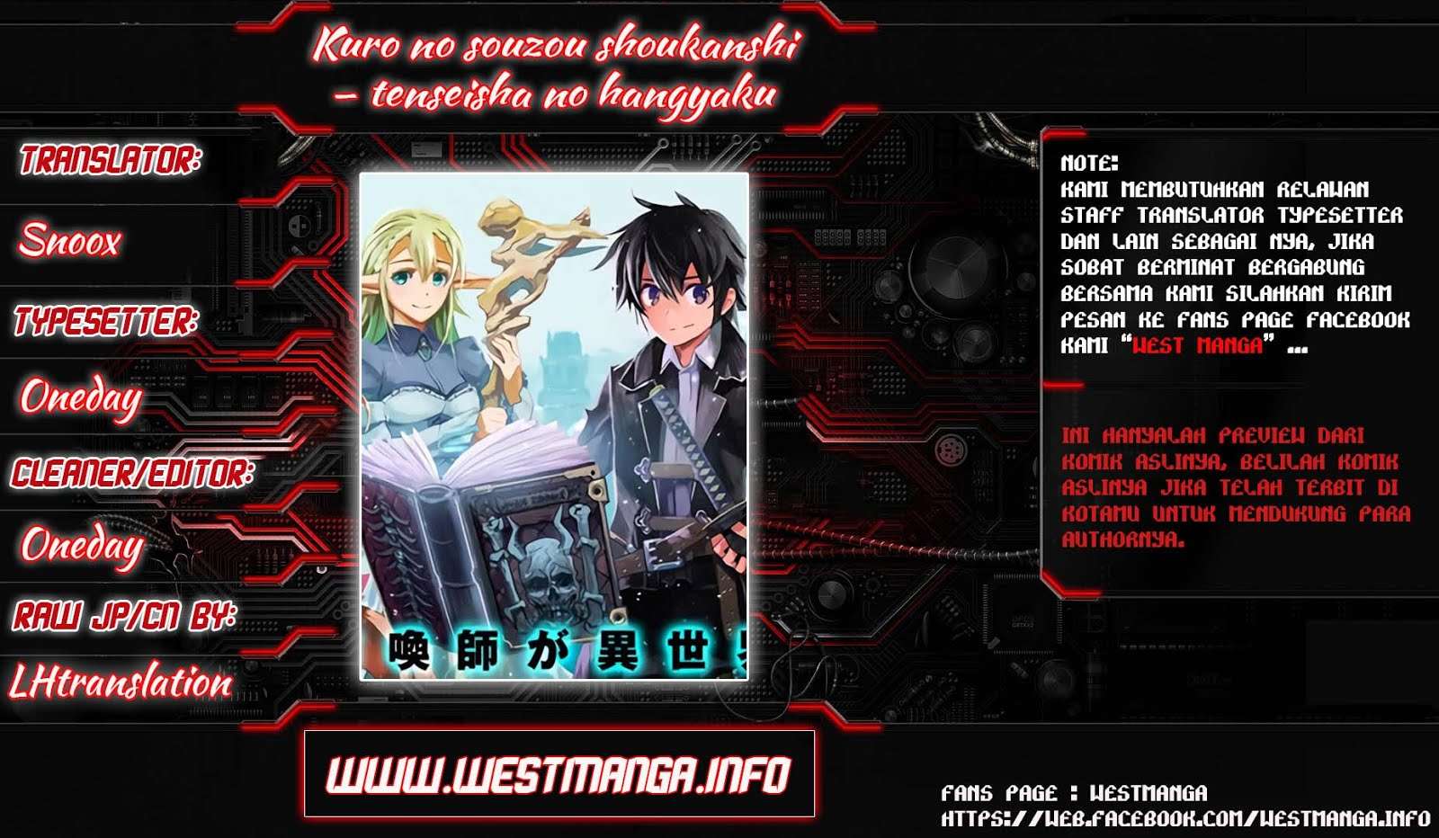 Baca  Kuro no Souzou Shoukanshi Chapter 8 Gambar 2